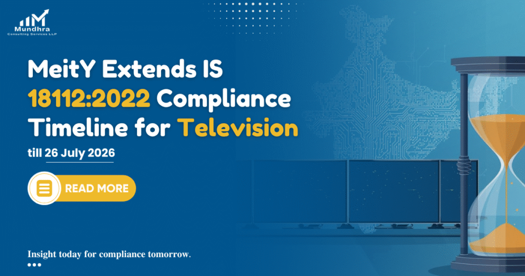 IS 18112:2022 compliance deadline extension